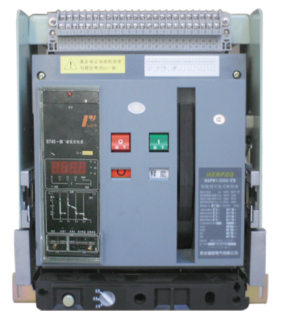 HAPW1系列智能型萬(wàn)能式斷路器